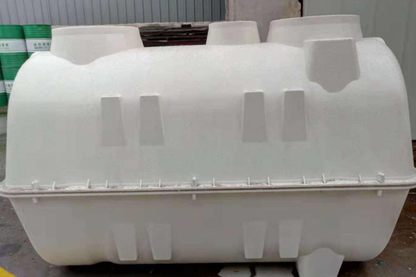 模壓化糞池哪家生產(chǎn)的好 模壓化糞池哪家生產(chǎn)的好