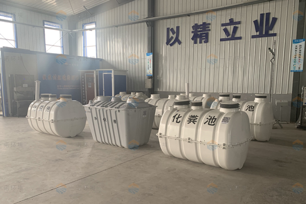 對玻璃鋼化糞池廠家進(jìn)行選擇時(shí)要注意些什么 對玻璃鋼化糞池廠家進(jìn)行選擇時(shí)要注意些什么