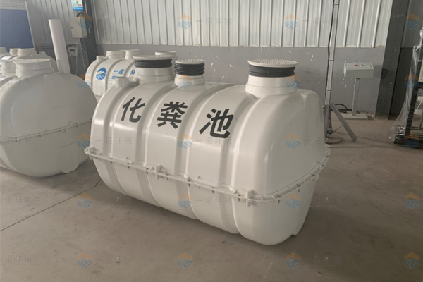 保證玻璃鋼化糞池的質(zhì)量購(gòu)買(mǎi)時(shí)要了解哪些內(nèi)容 保證玻璃鋼化糞池的質(zhì)量購(gòu)買(mǎi)時(shí)要了解哪些內(nèi)容