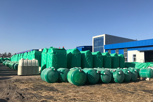 玻璃鋼化糞池該怎樣來(lái)選擇